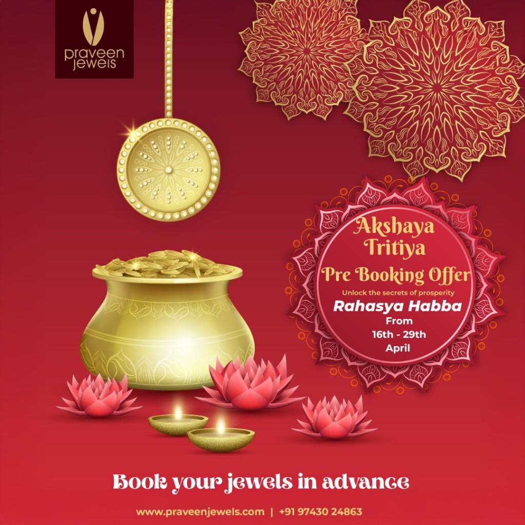 Praveen Jewels work