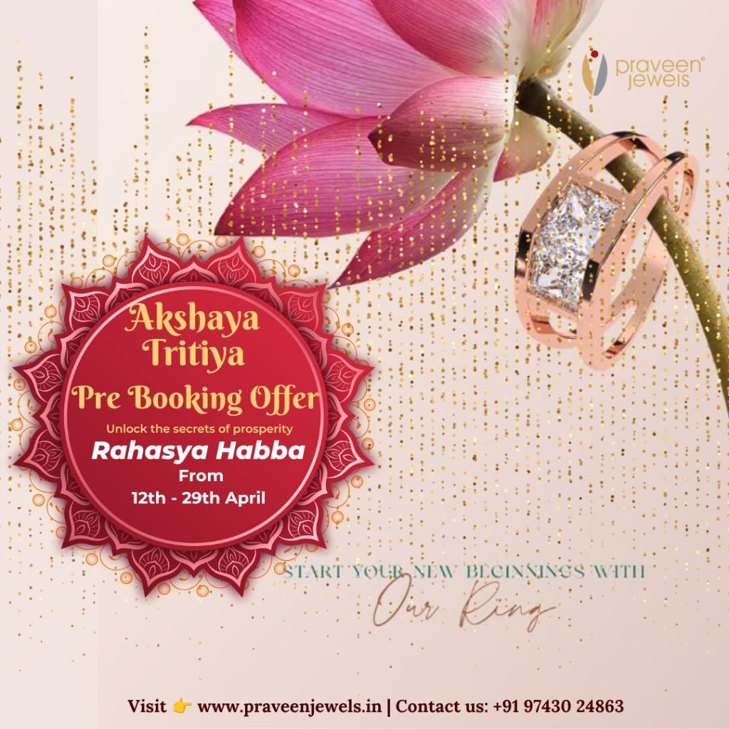 Praveen Jewels work