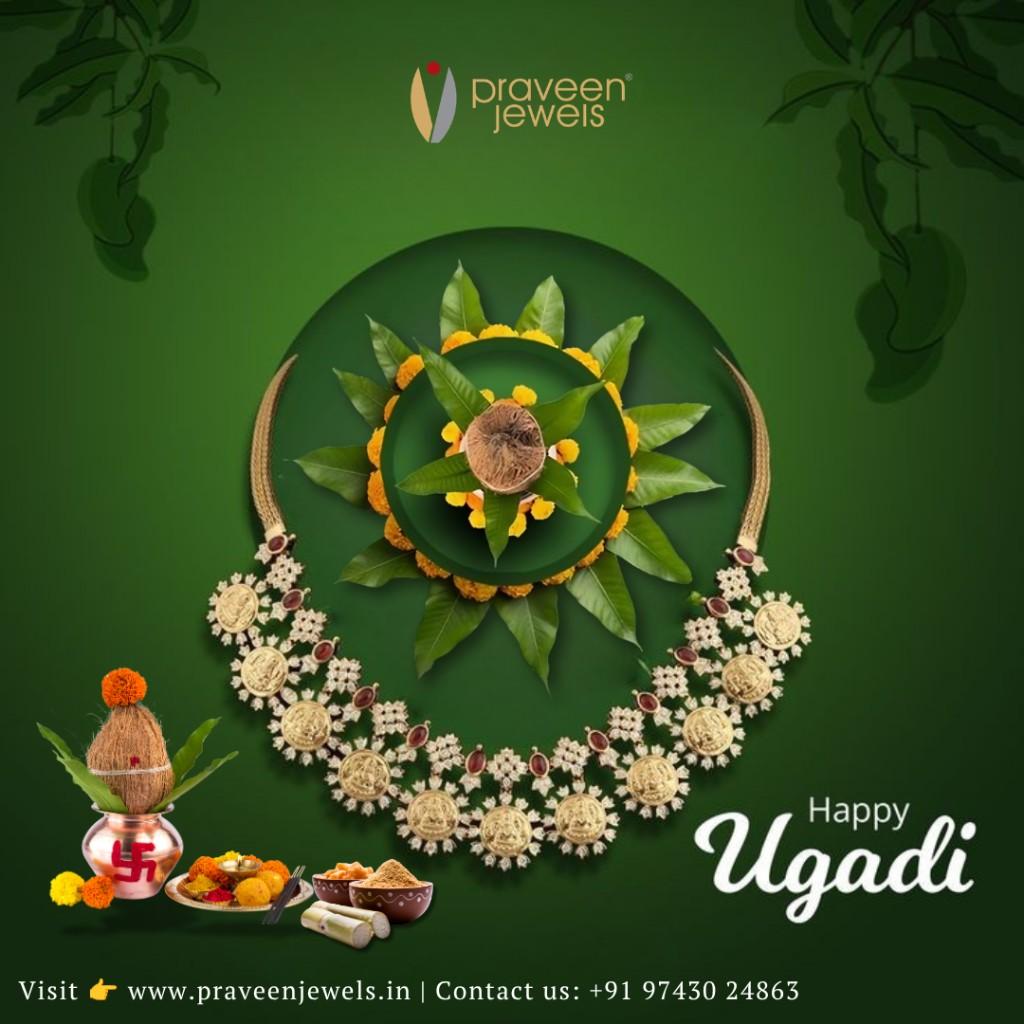 Praveen Jewels work
